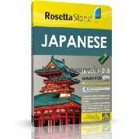 نرم افزار ویندوز Rosetta stone japanese (levels1-3)