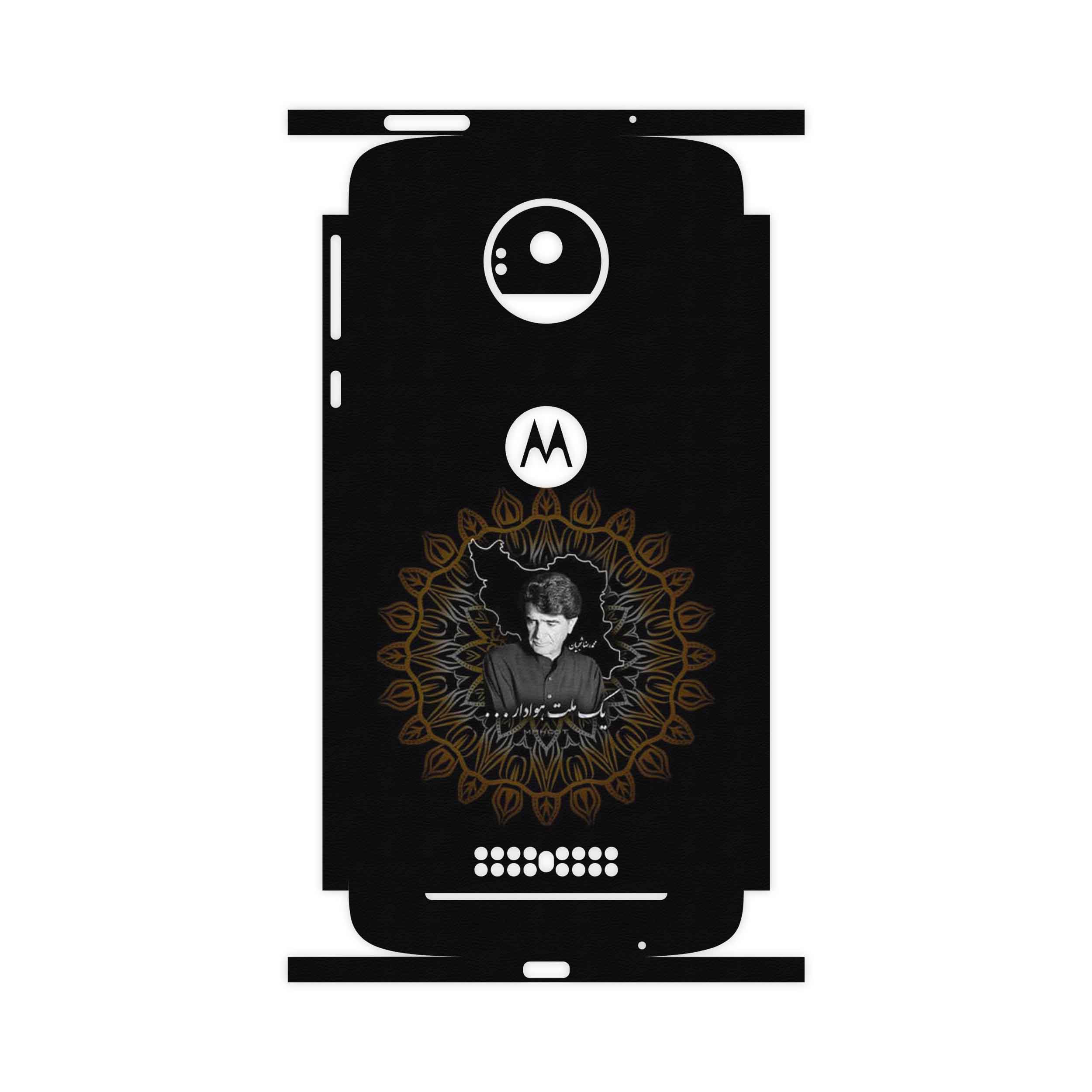 برچسب پوششی ماهوت مدل MohammadReza Shajarian-FullSkin مناسب برای گوشی موبایل موتورولا Moto Z