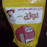 پک شپش و رشک موی سر کاملا گیاهی نوژن 