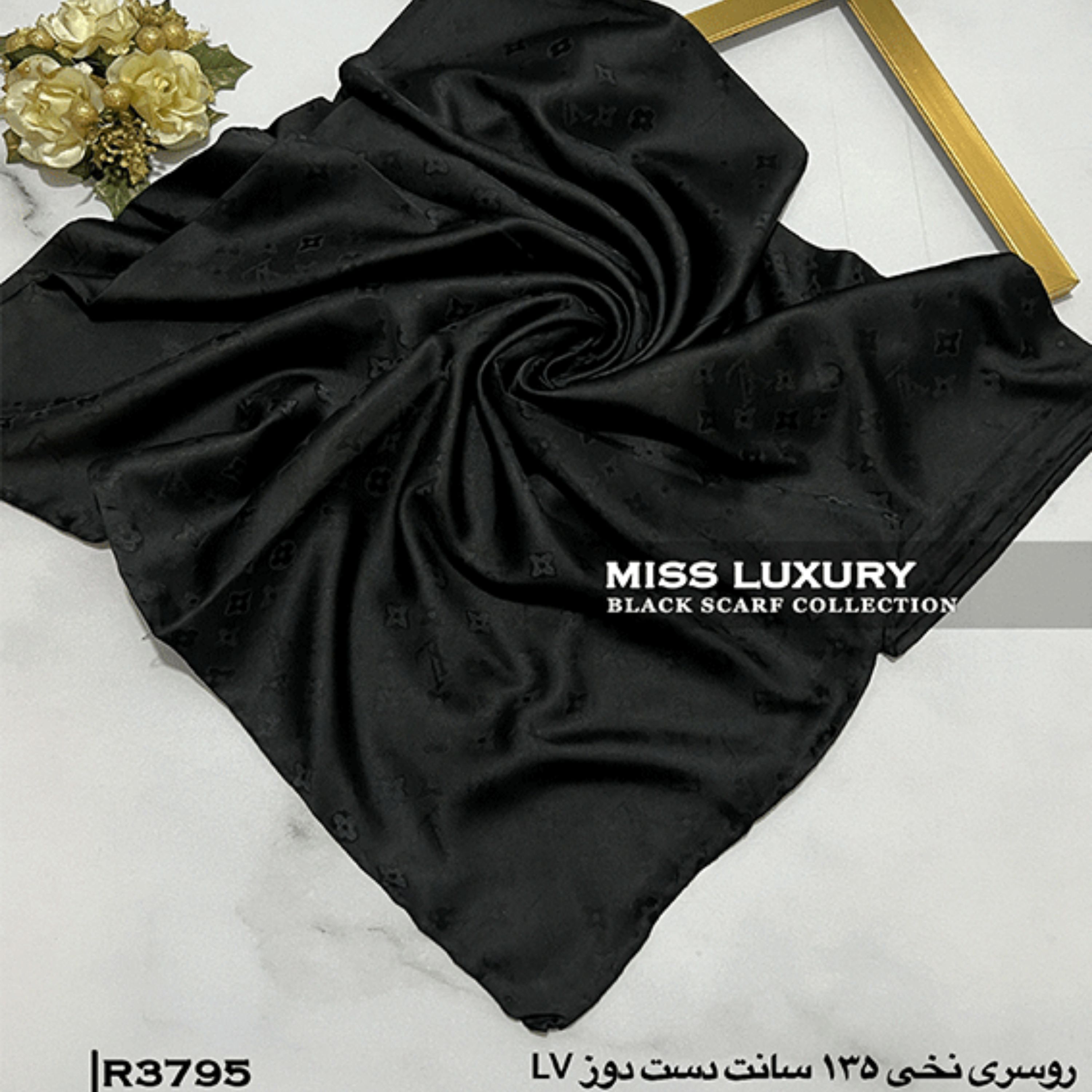 روسری نخی اعلا R3795
