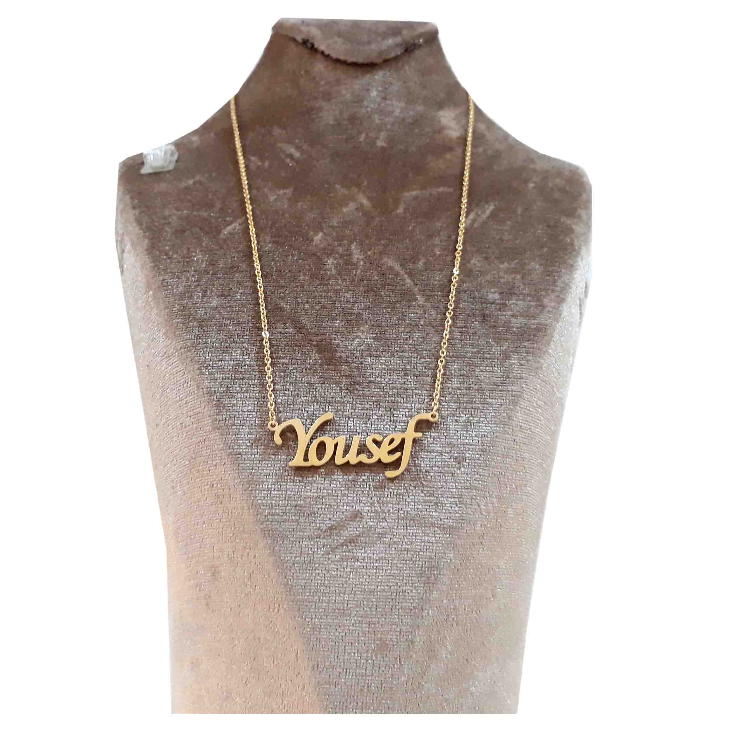 گردنبند مدل یوسف کد 04