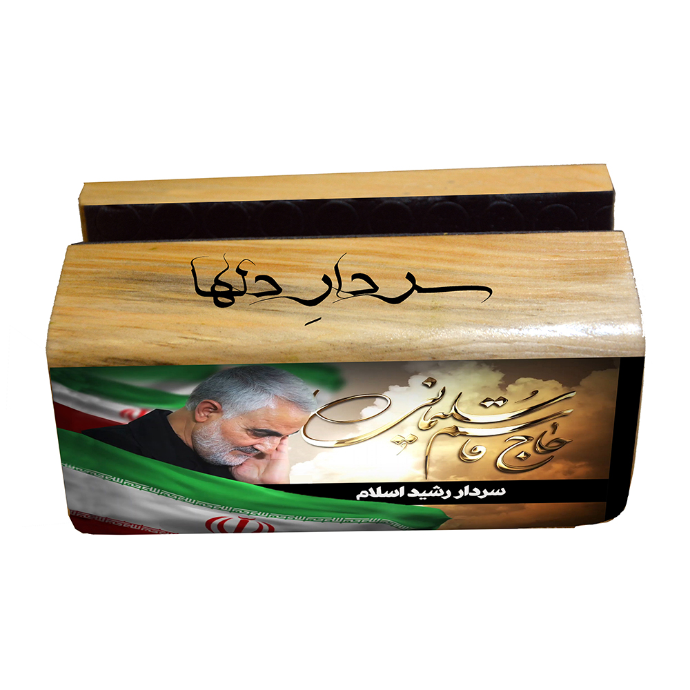پایه نگهدارنده گوشی موبایل و تبلت مدل سردار دلها شهید قاسم سلیمانی