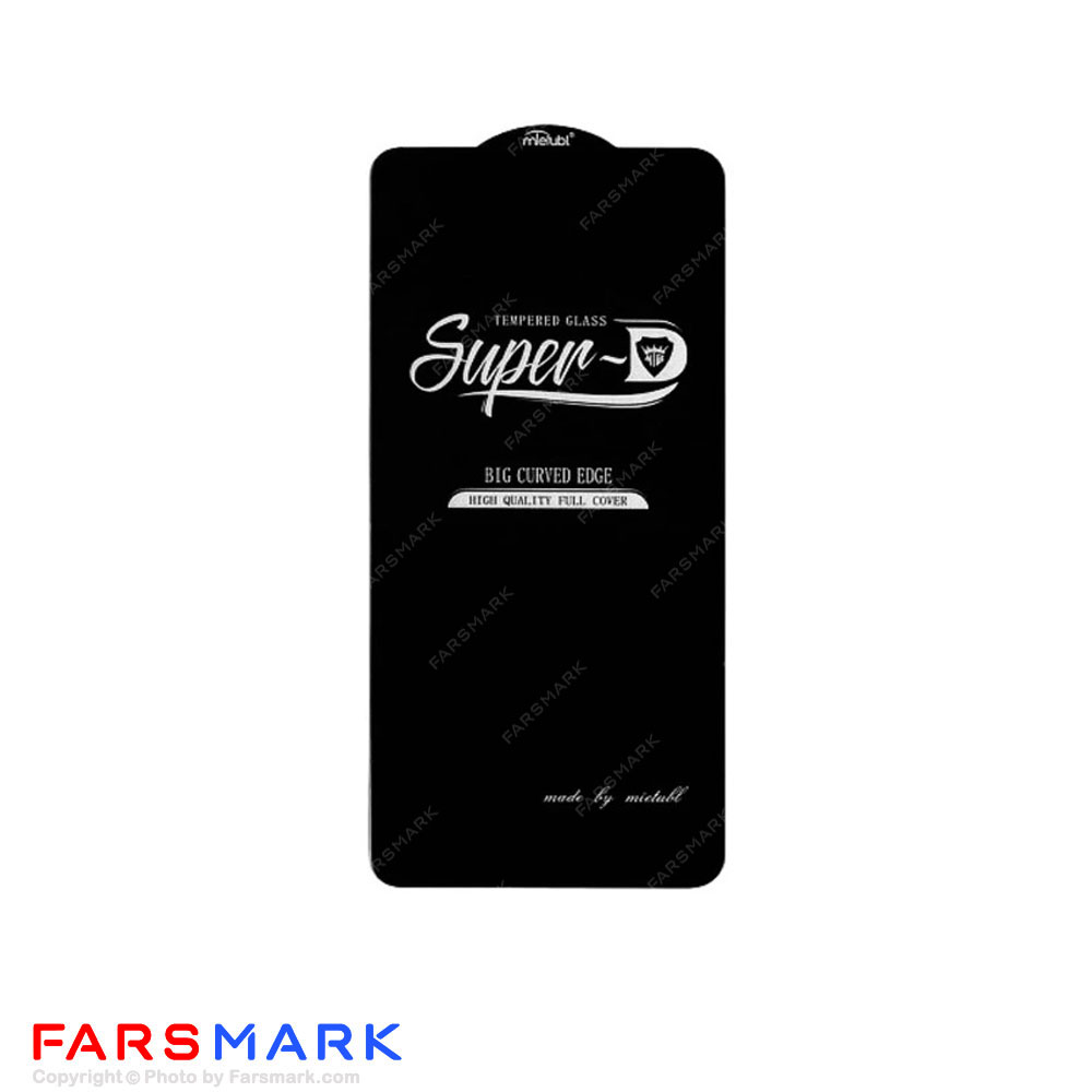 گلس تمام صفحه سامسونگ Samsung Galaxy S20 FE مدل Super-D