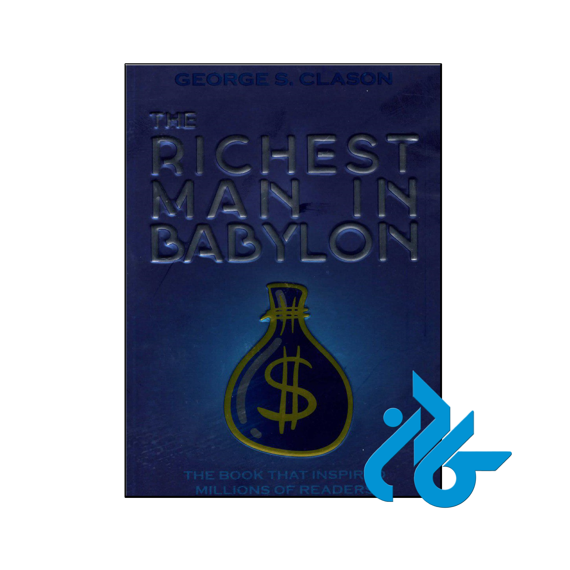 خرید کتاب ثروتمندترین مرد بابل ، تا 50% تخفیف ، فروشگاه کــادن