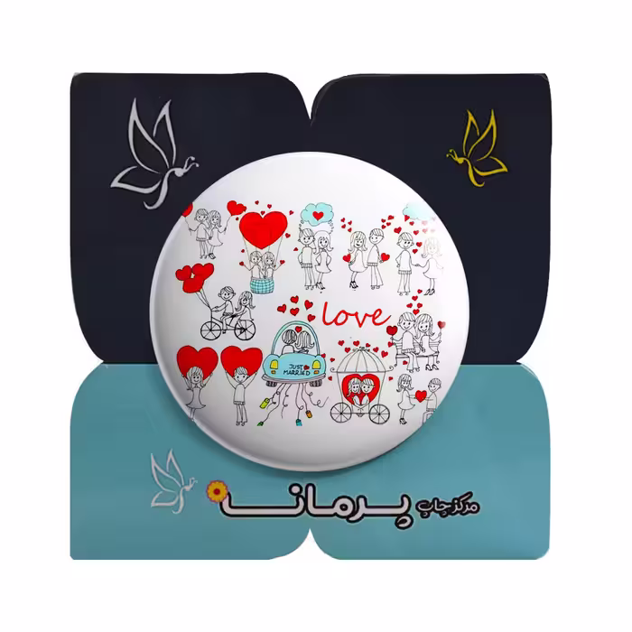 پیکسل پرمانه طرح استیکر عاشقانه کد pm.5686