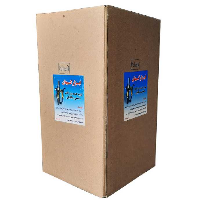 بلبرینگ کش کیهان مدل HT - 004