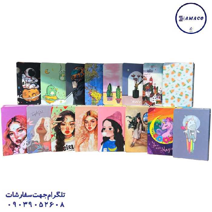 یادداشت کلاسوری جلد سخت 1315/1316 سویل