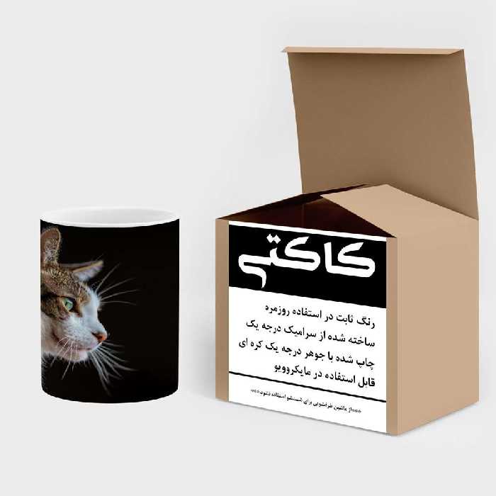 ماگ کاکتی طرح گربه مدل mgs14321