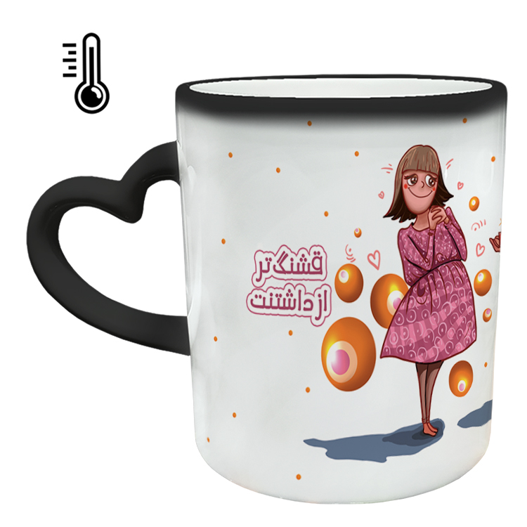 ماگ حرارتی مدل دسته قلبی طرح عاشقانه کد 87