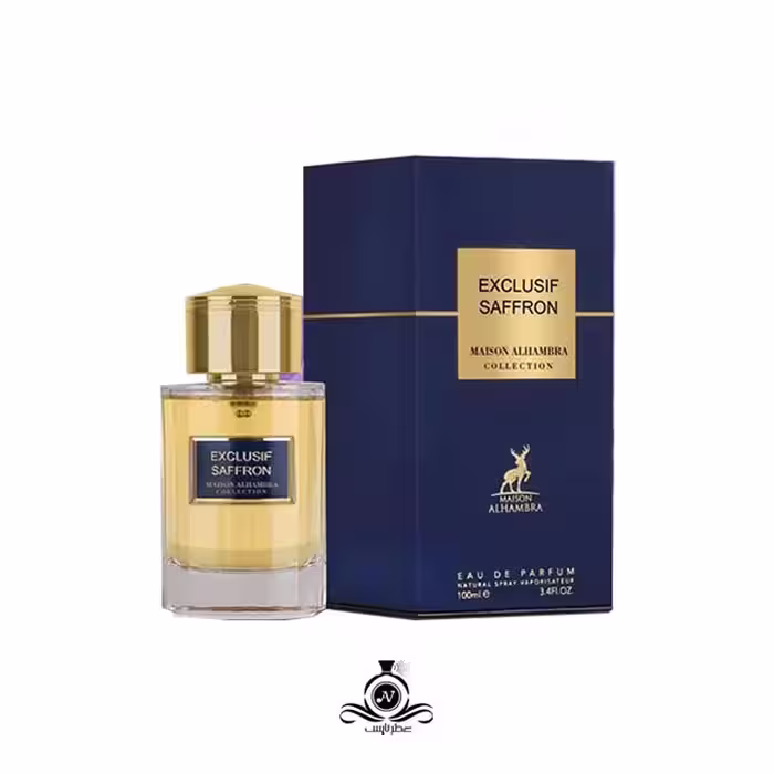 ادکلن مردانه و ادکلن زنانه اکسکلوسیف سافرون الحمبرا Alhambra Exclusif Saffron