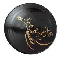 بشقاب دیوارکوب سفالی طرح عاشق کد 0945