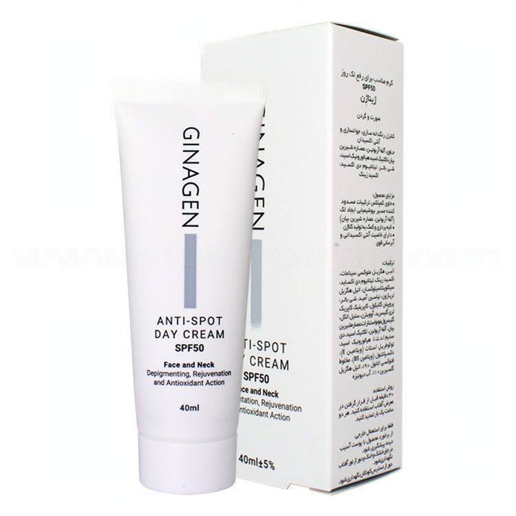 ژیناژن کرم ضد لک روز 40 میل Ginagen Anti Spot Day Cream spf50