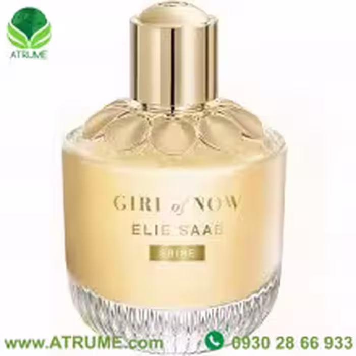 عطر ادکلن الیه ساب گریل آف نیو شاین ( الي ساب گرل اف ناو شاین) 90 میل زنانه
