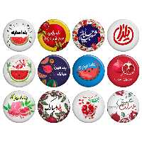 پیکسل گالری باجو طرح یلدا کد 104 مجموعه 12 عددی