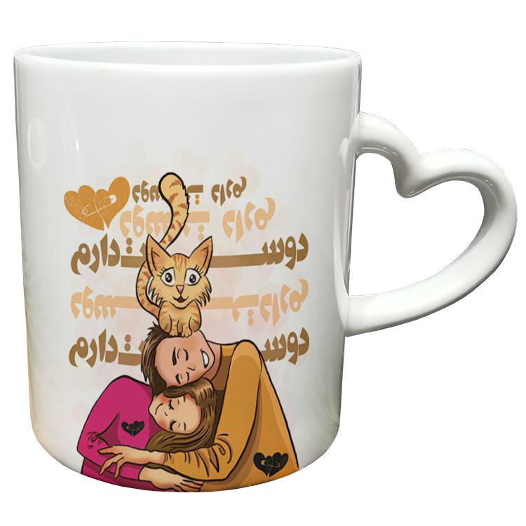 ماگ مدل دسته قلبی طرح عاشقانه کد 188