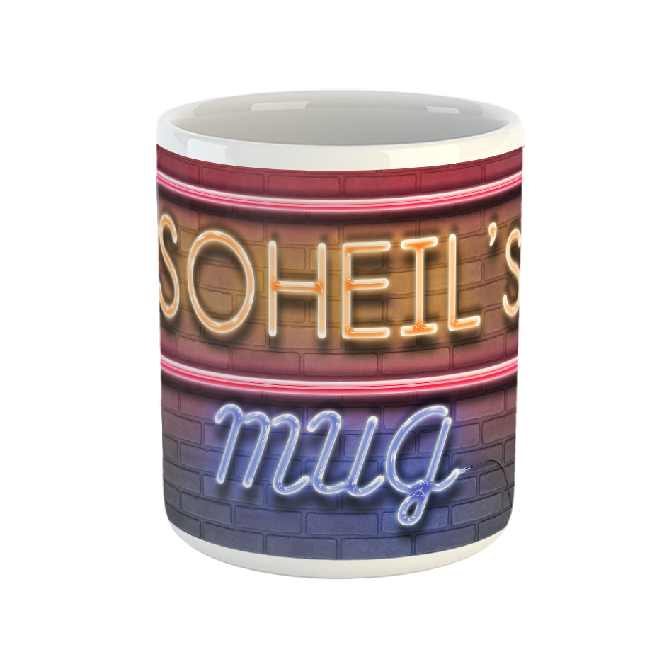 ماگ طرح تابلو نئون مدل سهیل