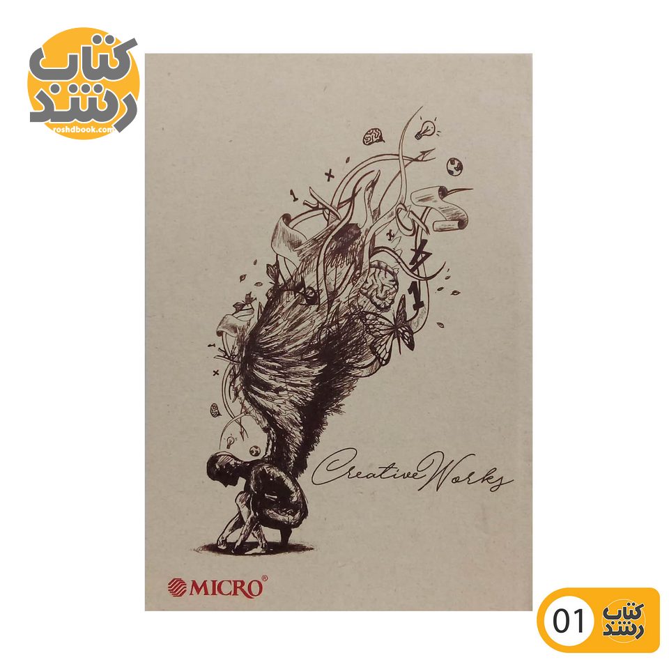 دفتر یادداشت خط دار کرافت جلد سخت میکرو MICRO مدل B6-F17