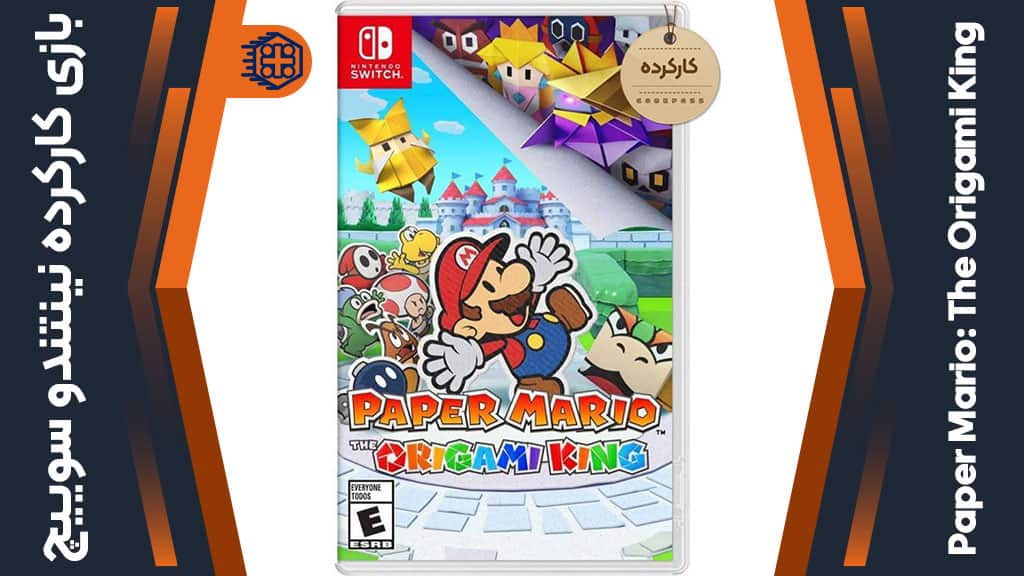 بازی Paper Mario: The Origami King کارکرده – مخصوص نینتندو سوییچ