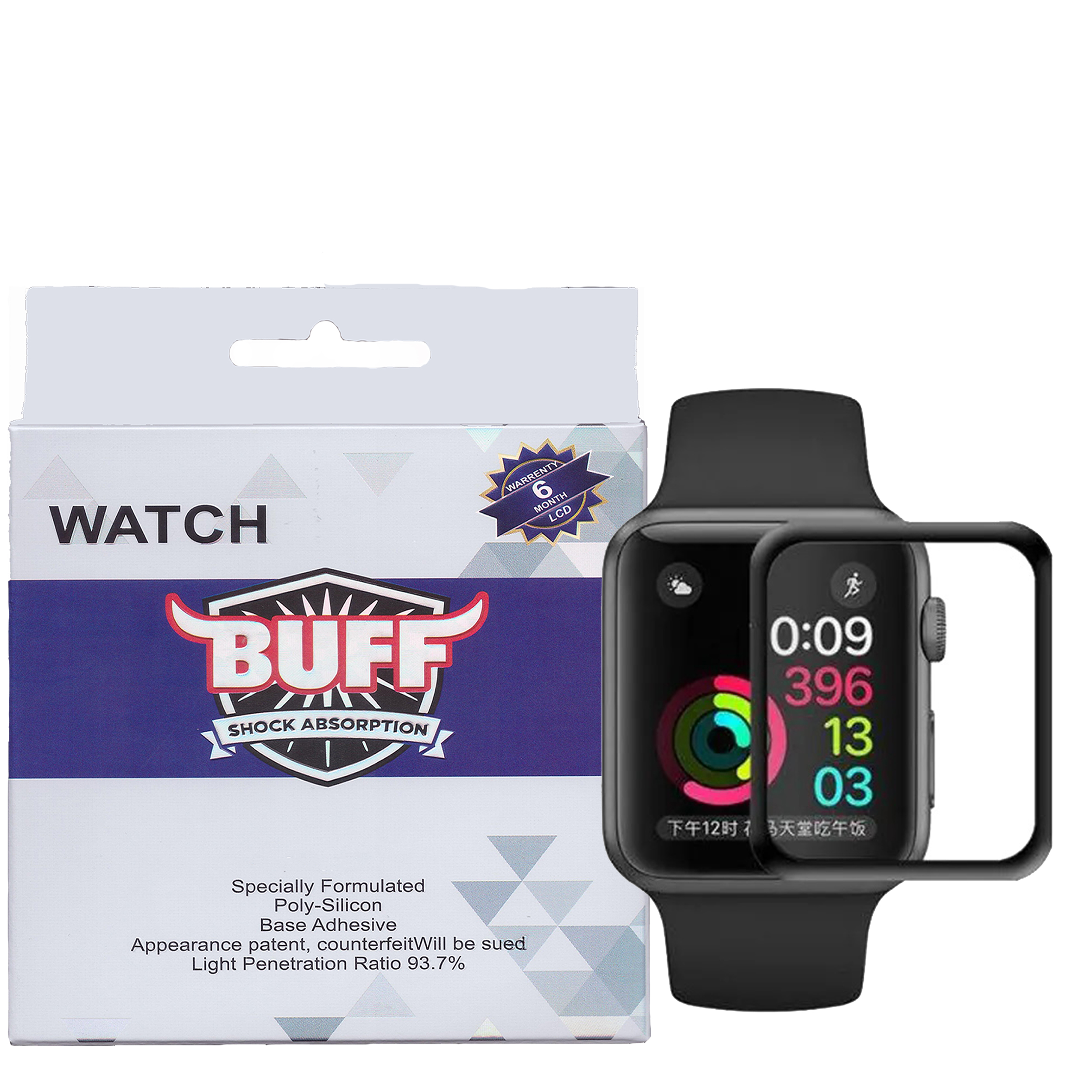 محافظ صفحه نمایش بوف مدل 5D-Flexible-G مناسب برای اپل واچ 42 میلی متری