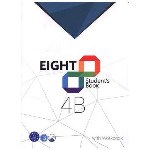 کتاب EIGHT (4B) Student s Book    QR (جنگل) اثر علیرضا عبدالهی جوبنه