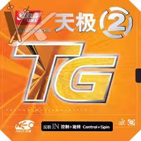 اسکای لاین TG 2 نئو
