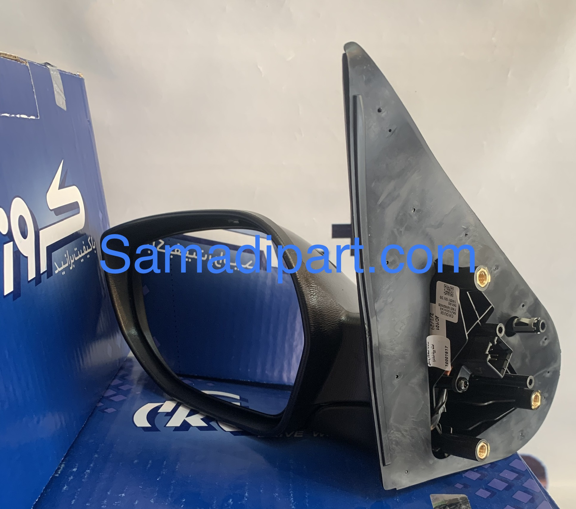 آینه ساینا و کوئیک چپ (راننده)برقی کروز (CR34112202)