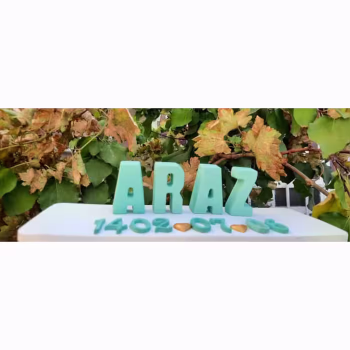 استند اسم با پودر سنگ هنری ترک مناسب سیسمونی ،هدیه و تولد