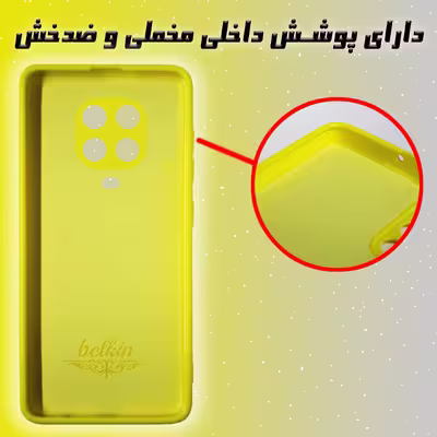 کاور لاین کینگ مدل bn مناسب برای گوشی موبایل شیایومی Redmi Note 9S Note 9 Pro Note 9 Pro Max