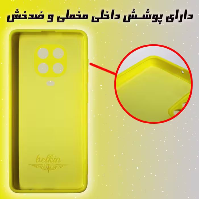 کاور لاین کینگ مدل bn مناسب برای گوشی موبایل شیایومی Redmi Note 9S Note 9 Pro Note 9 Pro Max