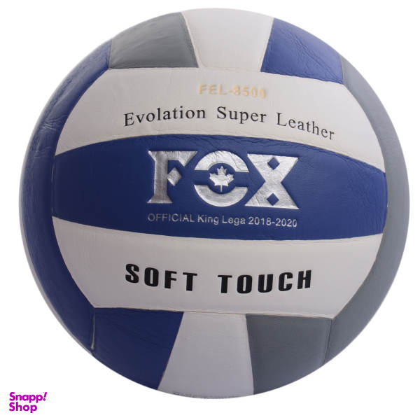 توپ والیبال کد FEL-8500