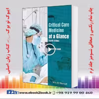 Critical Care Medicine at a Glance 4th Edition