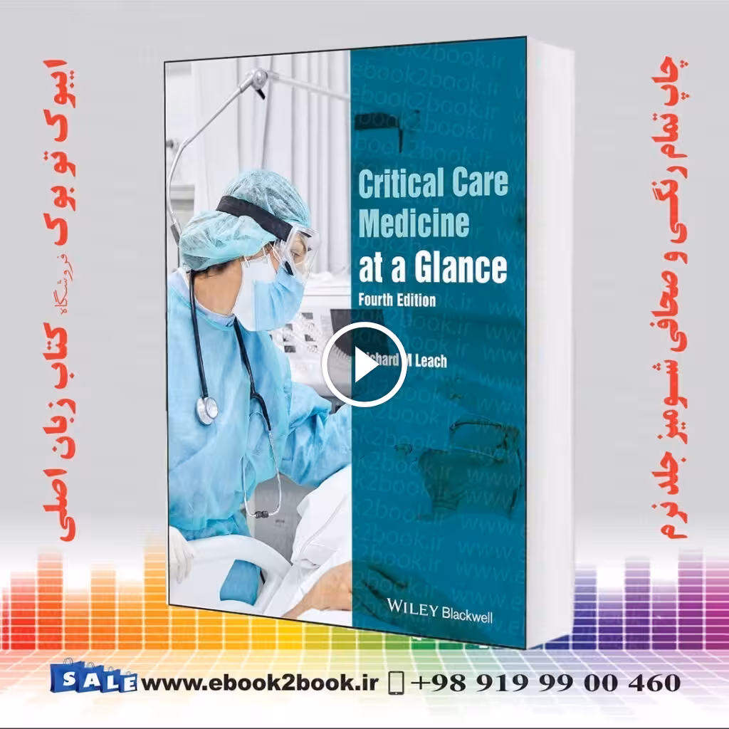 Critical Care Medicine at a Glance 4th Edition