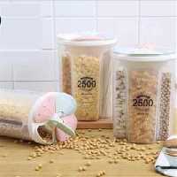 بانکه حبوبات بزرگ کاجین