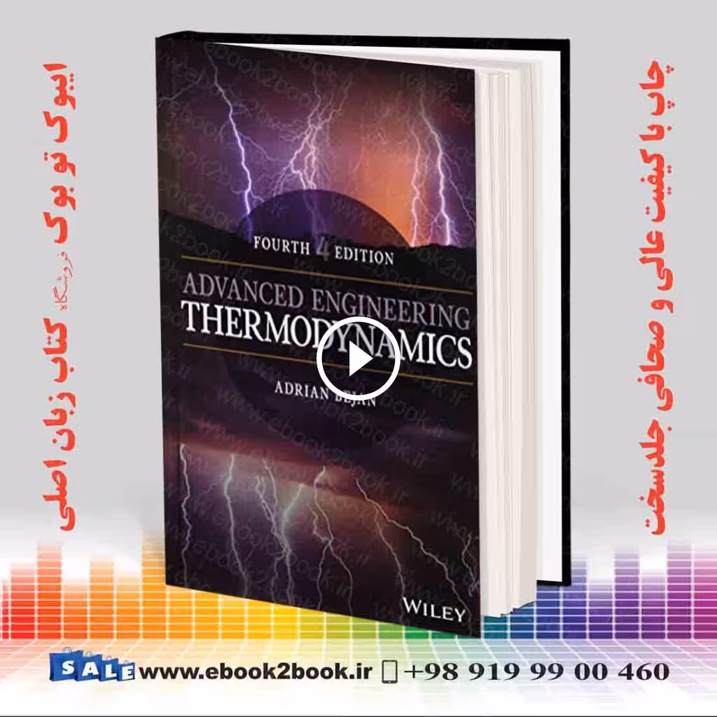 Advanced Engineering Thermodynamics 4th Edition