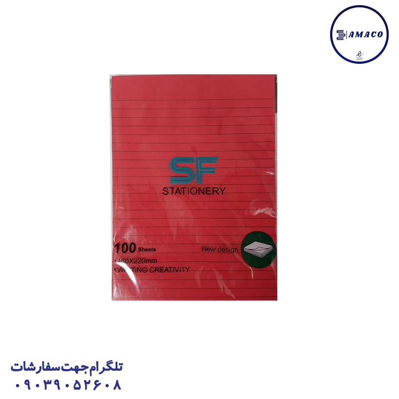 نوت A5 خط دار 10 رنگ کد 332 اس اف