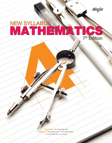 خرید و دانلود نسخه کامل کتاب New Syllabus Mathematics