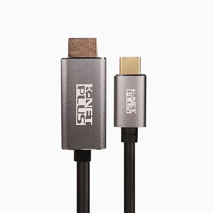 کابل تبدیل Type-C به HDMI کی نت پلاس مدل KP-COCM2HD10 طول 1 متر