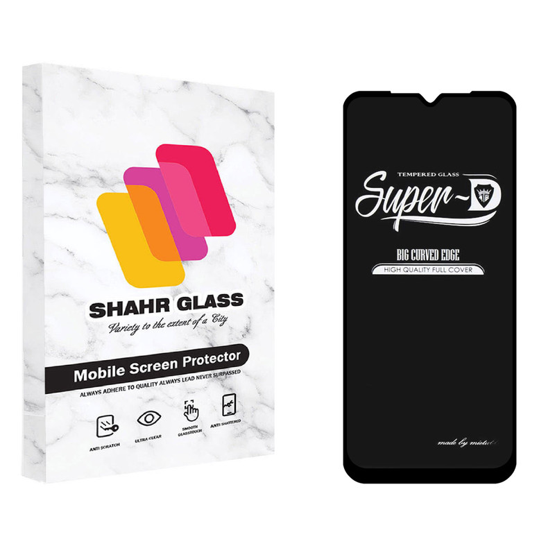 محافظ صفحه نمایش شهر گلس مدل SUPERD مناسب برای گوشی موبایل سامسونگ Galaxy A04s | کالا برتری