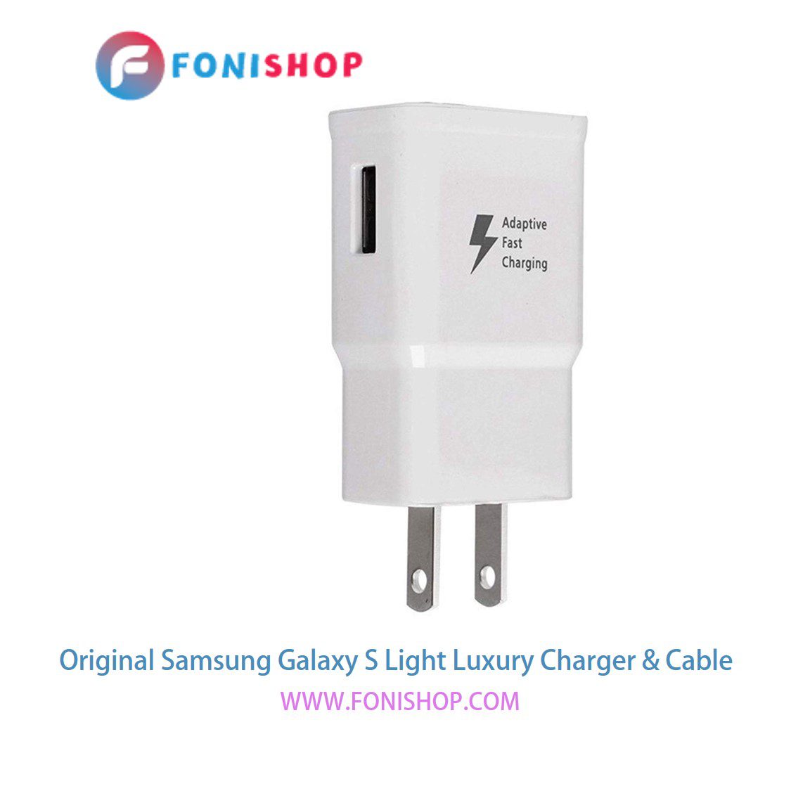 کابل و شارژر فست اصلی Samsung Galaxy S Light Luxury