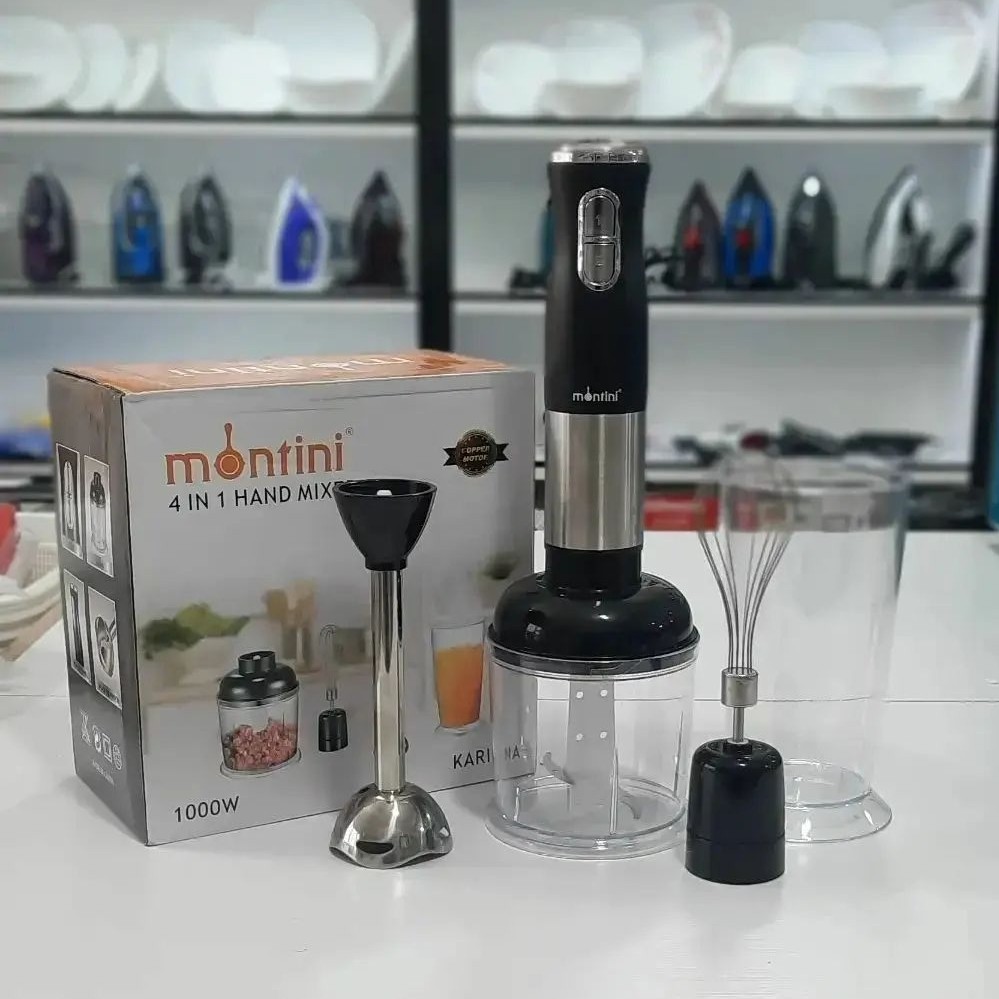 گوشتکوب برقی 4کاره مونتینی montini KARENA