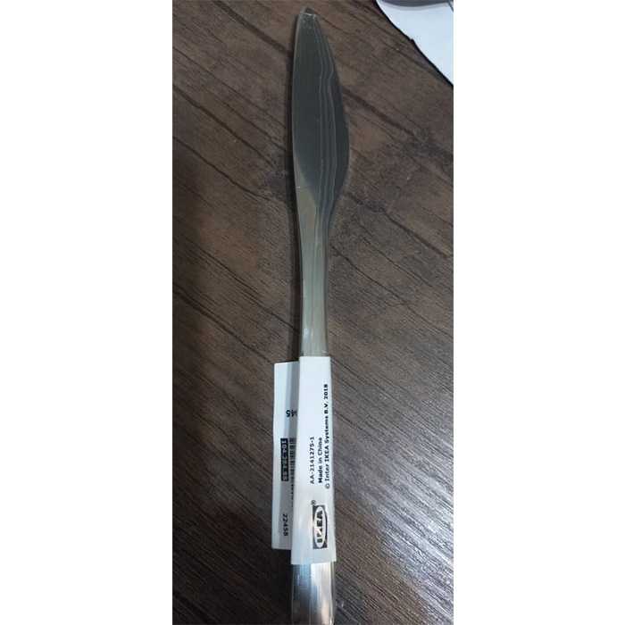 کارد غذاخوری ایکیا مدل 284 بسته 4 عددی