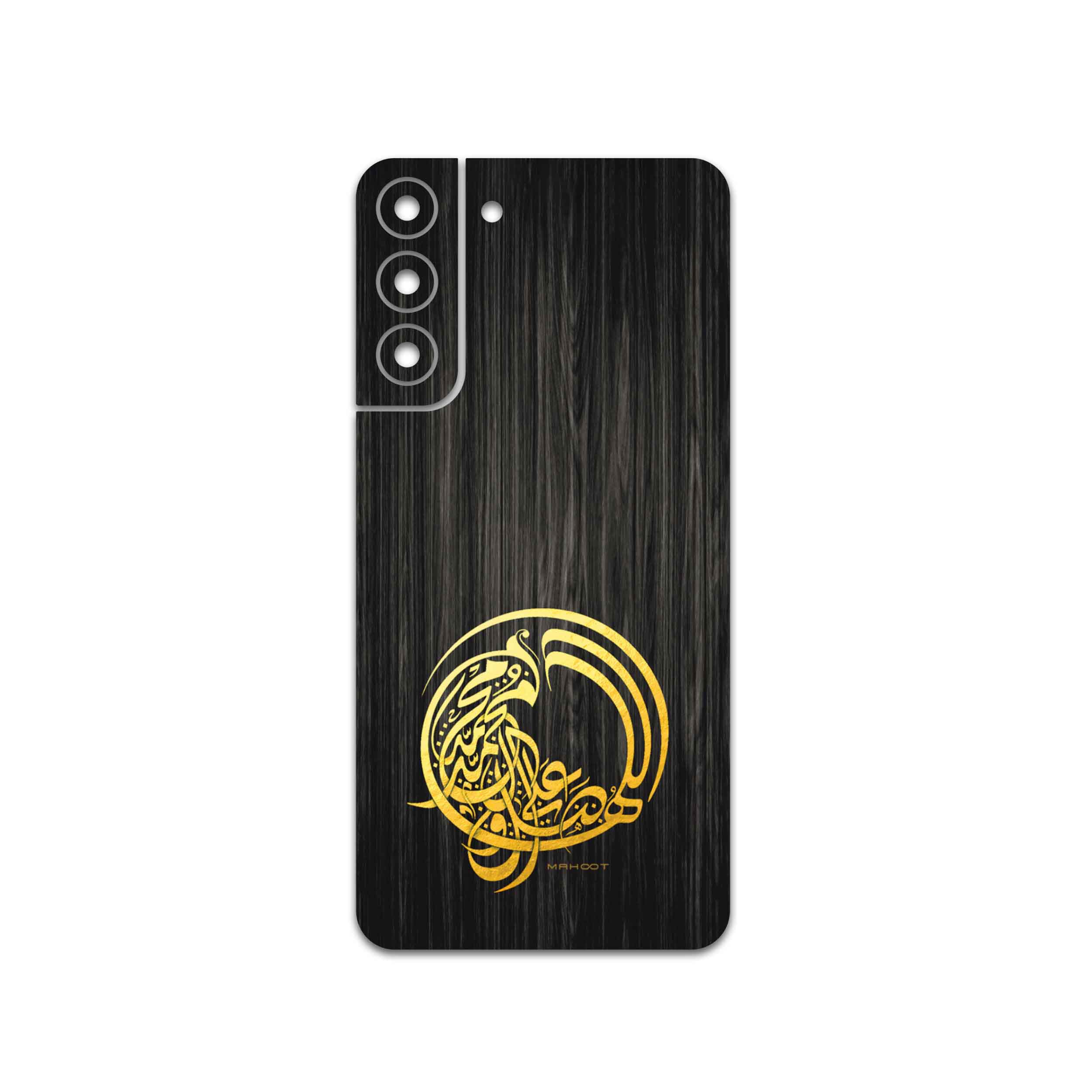 برچسب پوششی ماهوت مدل Salavat مناسب برای گوشی موبایل سامسونگ Galaxy S22 Plus 5G