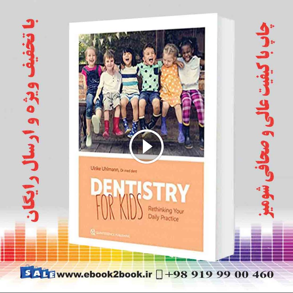 Dentistry for Kids