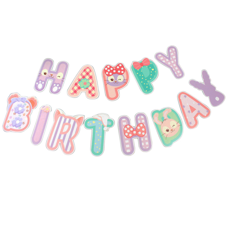  ریسه تولد مدل تولد مبارک طرح خرگوش کارتونی کد 15