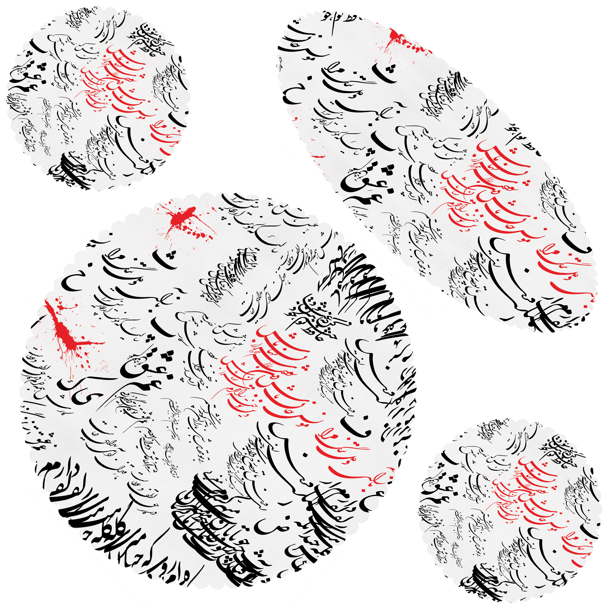 ست رومیزی 4 تکه مدل S32-42012