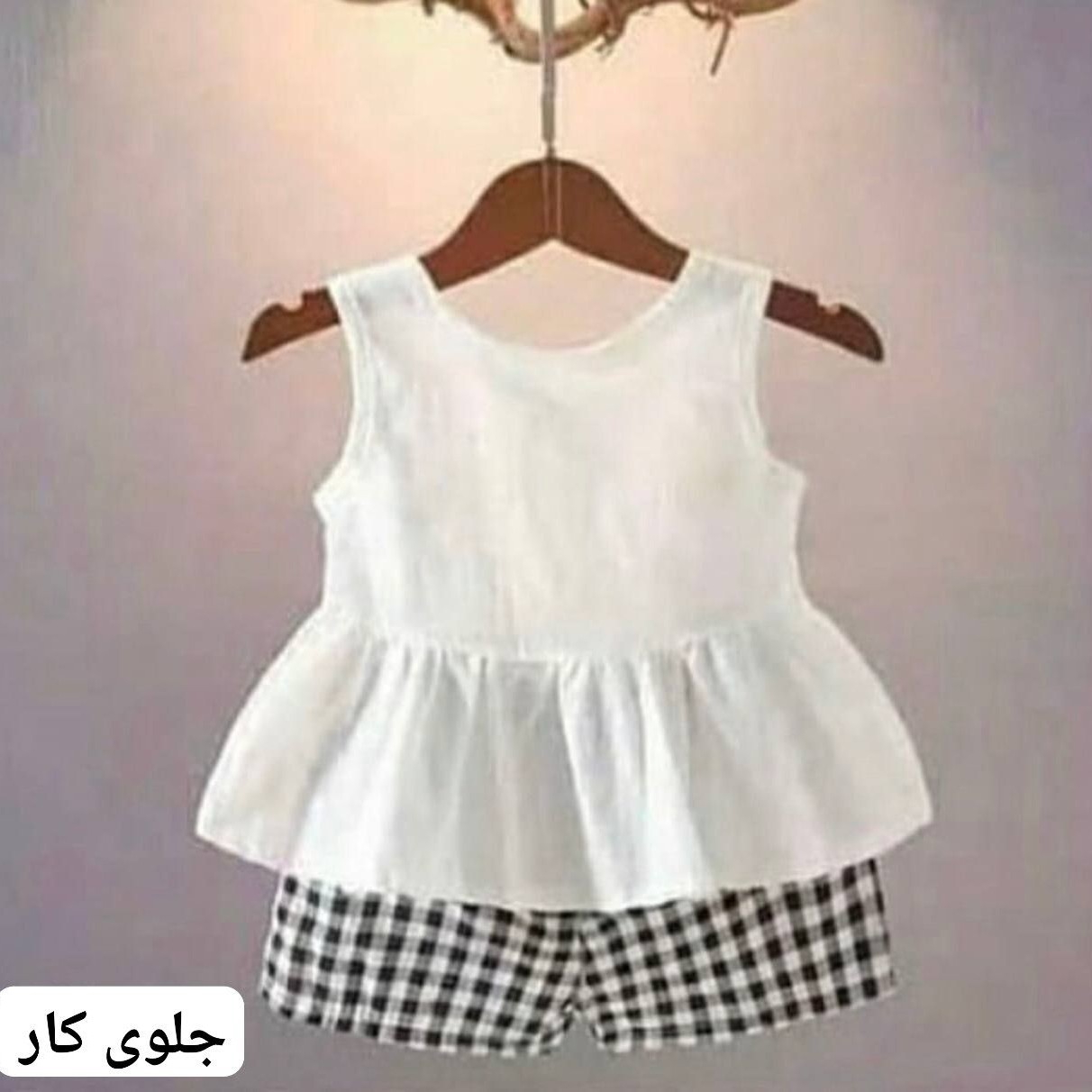 تاپ و شورتک مجلسی دخترونه شیک و دلبر مناسب حدود سنی 2 تا 8 سال جنس تاپ ابروبادی درجه یک جنس شورتک نخ نساجی محشر