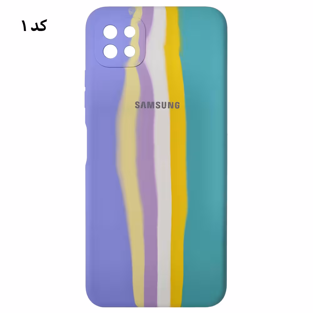 قاب سیلیکونی رنگین کمانی اورجینال سامسونگ A22 5G
