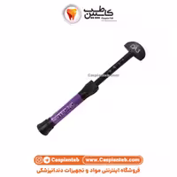 مشخصات، قیمت و خرید کامپوزیت نانوسرامیک Heydent بدون جعبه