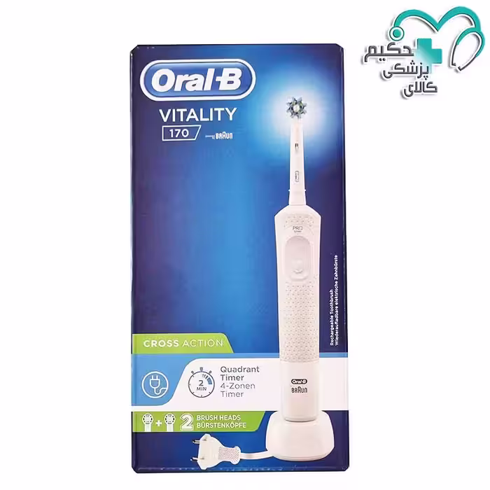 مسواک برقی اورال بی Oral-B VITALITY 170 Cross Action