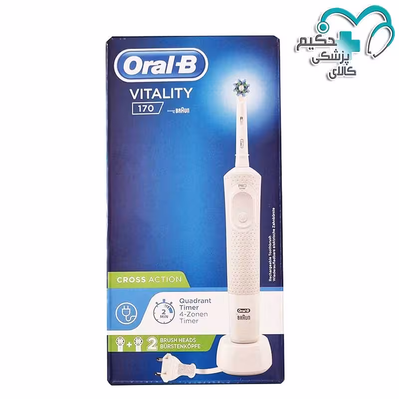 مسواک برقی اورال بی Oral-B VITALITY 170 Cross Action